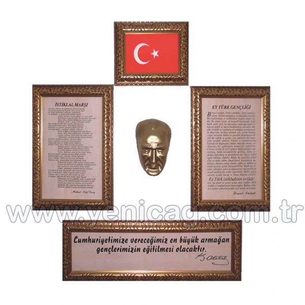 Ataturk Corner