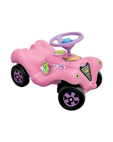 Pembe Atv