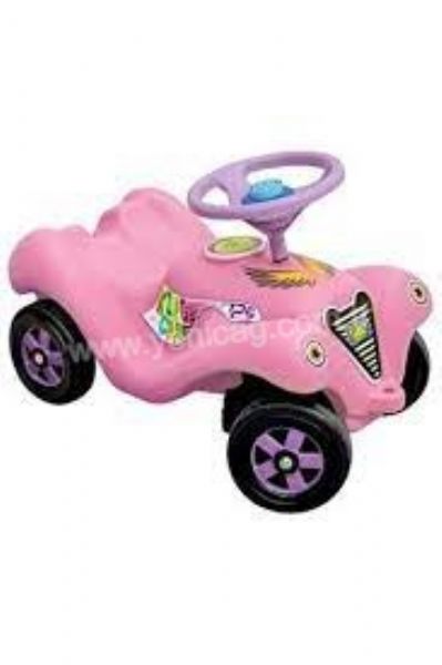 Pembe Atv